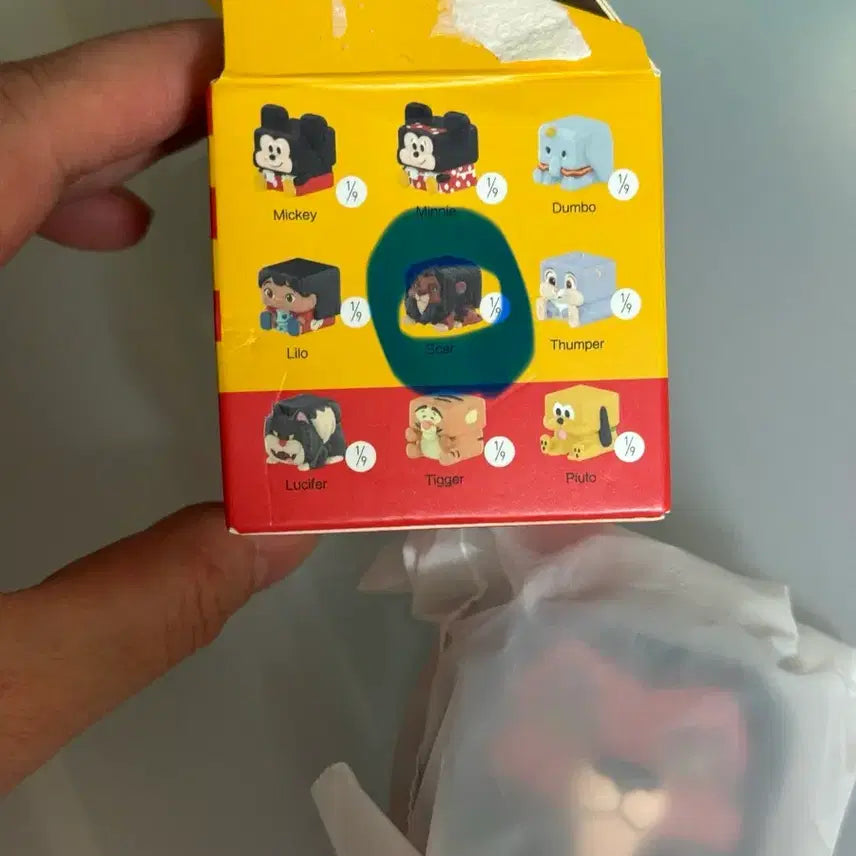 [BUNJANG] Pop Mart Disney Classic Pop Cube Series 1 Random Figure - Scar / [팝마트] 디즈니 클래식 팝 큐브 1시리즈 랜덤피규어 스카