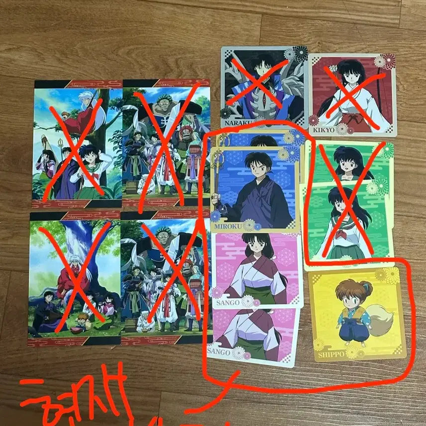 [BUNJANG] Inuyasha Pop-up Memorial Card &amp; Coaster Set / 이누야샤 팝업 2만원 특전 코스터 5만원 특전 메모리얼카드