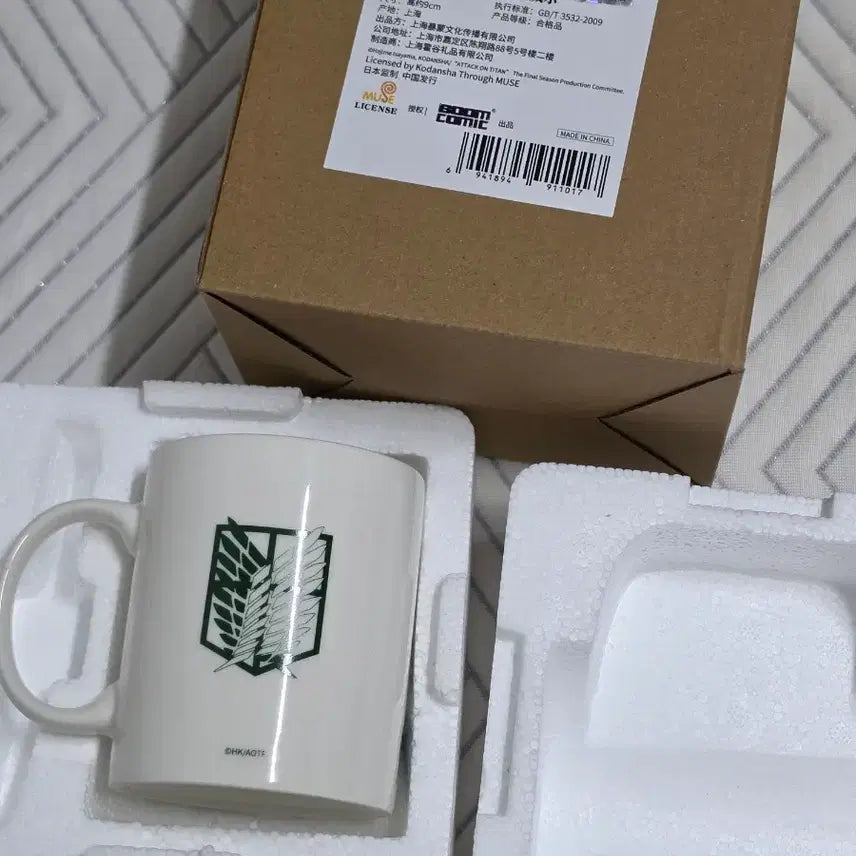 [BUNJANG] Attack on Titan Levi Mug / [새상품]진격의 거인 리바이 머그컵 파이널 정품