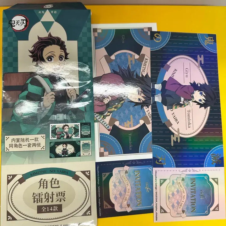 [BUNJANG] Demon Slayer Tomioka Giyu Ticket / 중국판 귀멸의칼날 토미오카 기유 티켓 팝니다.