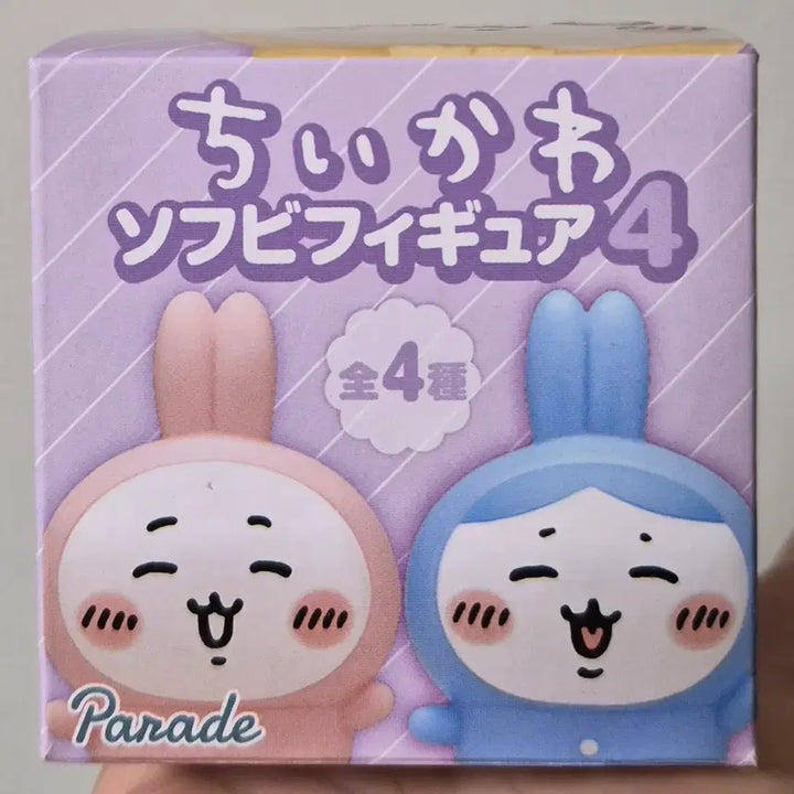 [BUNJANG] Chiikawa Soft Vinyl Figure Hachiware / 치이카와 소프비 피규어 하치와레