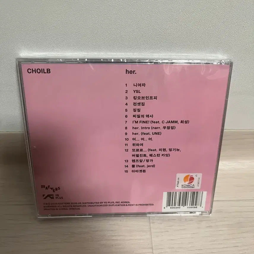 [BUNJANG] Choi Elbi Her Sealed Signed CD / 최엘비 her cd 미개봉 싸인반