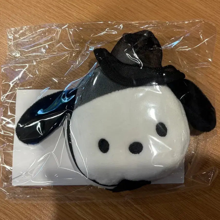 [BUNJANG] Ediya x Pochacco Collaboration Plush Pouch Keyring / 이디야 포챠코 인형 파우치 키링
