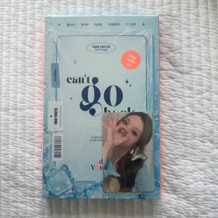 [BUNJANG] ODD EYE CIRCLE Lucky Draw Photocard (Maya) / 오드유스 앨범 + 마야 강아지코 미공포
