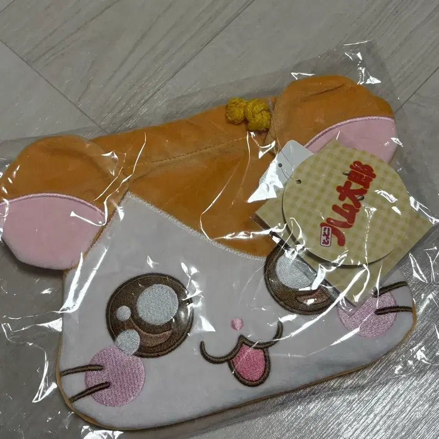 [BUNJANG] Don Quijote Hamtaro Drawstring Pouch / 돈키호테 햄토리 파우치