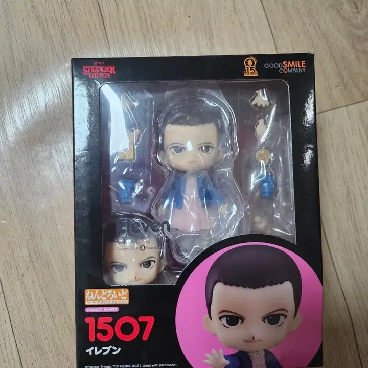 [BUNJANG] Stranger Things Eleven Nendoroid (Unsealed) / 기묘한이야기 일레븐 넨도로이드(개봉)