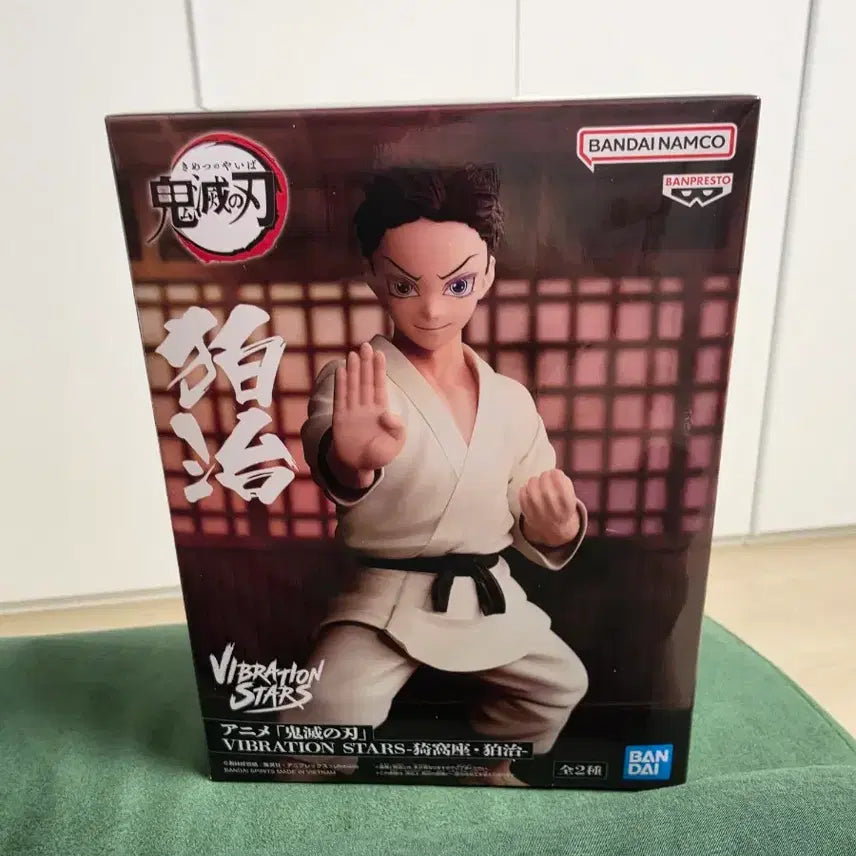 [BUNJANG] Bandai Namco Akaza B Figure / 반다이남코 아카자 B 피규어 판매