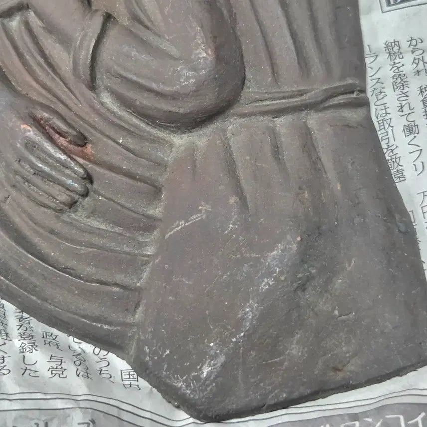 [BUNJANG] 1960s Antique Brass Jesus and Disciples Catholic Treasure / 60년대 유물 예수님과 제자 황동 가톨릭 보물 천주교