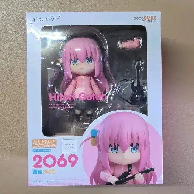 [BUNJANG] Koto Hitori Nendoroid (Unsealed) / 봇치 더 락 고토 히토리 넨도로이드 판매합니다 (개봉품)