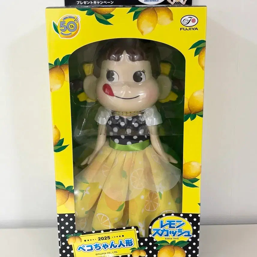 [BUNJANG] Peko-chan Lemon Squash 50th Anniversary Limited Edition Figure / 페코짱 레몬 스쿼시 50주년 기념 피규어