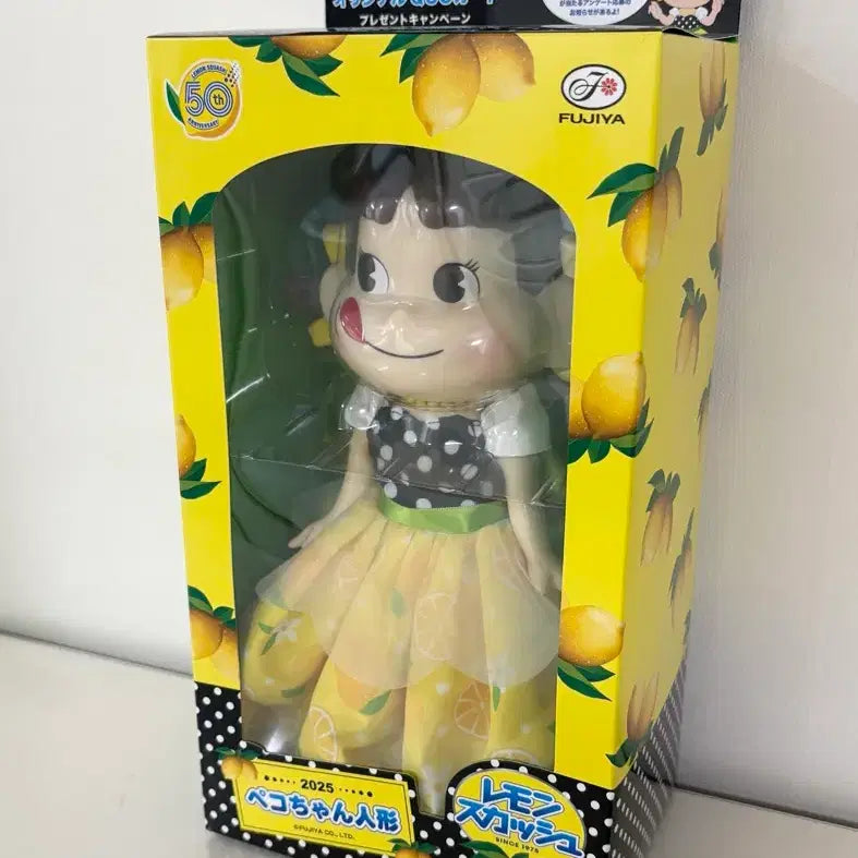 [BUNJANG] Peko-chan Lemon Squash 50th Anniversary Limited Edition Figure / 페코짱 레몬 스쿼시 50주년 기념 피규어