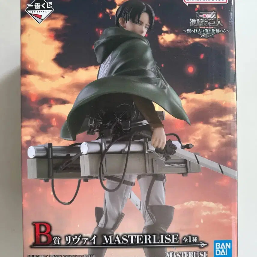 [BUNJANG] Attack on Titan Levi B Prize Figure / 진격의거인 리바이 B상