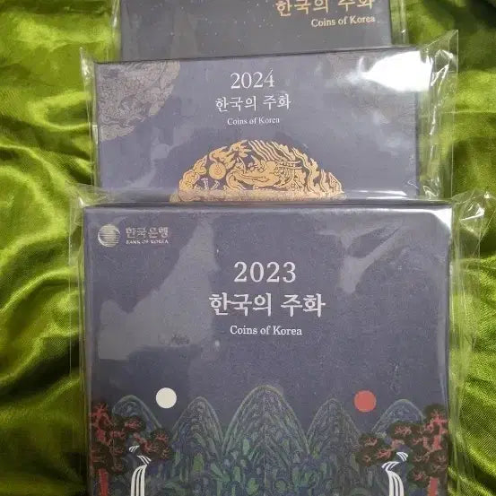 [BUNJANG] South Korean Coin Mint Sets (2023, 2024, 2025) - 3-Piece Bundle / 한국의 주화 2023 2024 2025 3민트세트