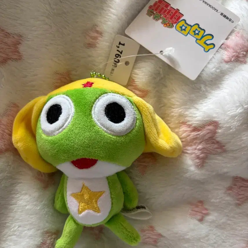 [BUNJANG] Keroro Mnyugurumi Mascot 2024 Ver. / 케로로 무뉴구루미 마스코트 2024ver