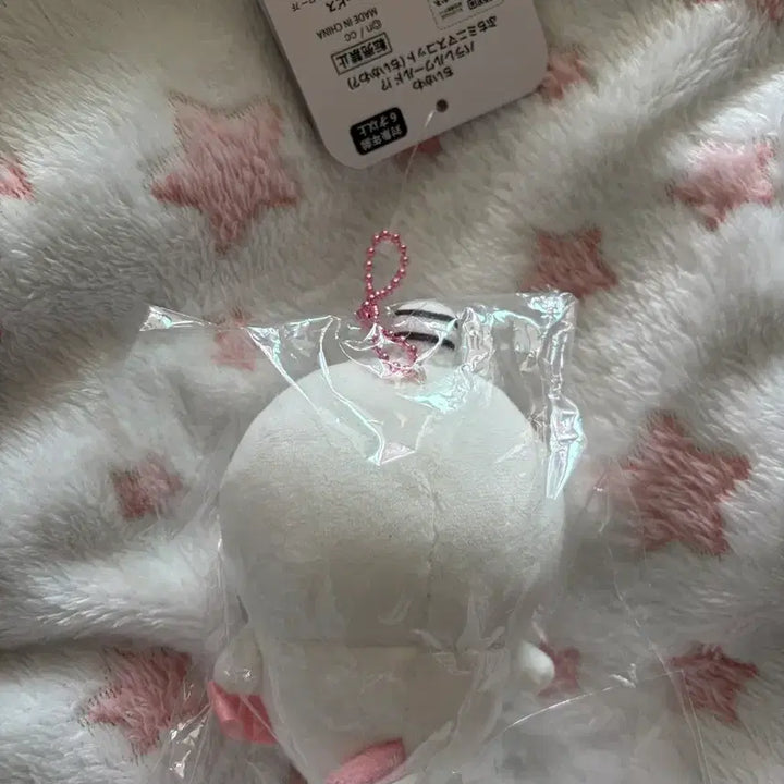 [BUNJANG] Chiikawa Mascot / 패러렐월드 치이카와 마스코트