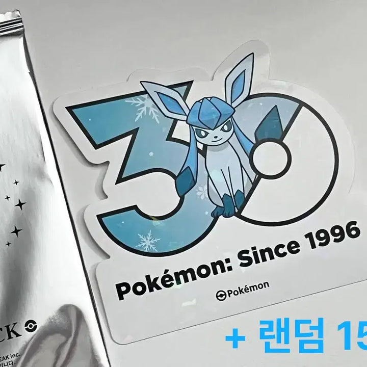 [BUNJANG] Pokemon 30th Anniversary Logo Sticker Glaceon + 15 Random Stickers (16 Total) / 포켓몬) 30주년 기념 로고 스티커 글레이시아 + 랜덤 15장