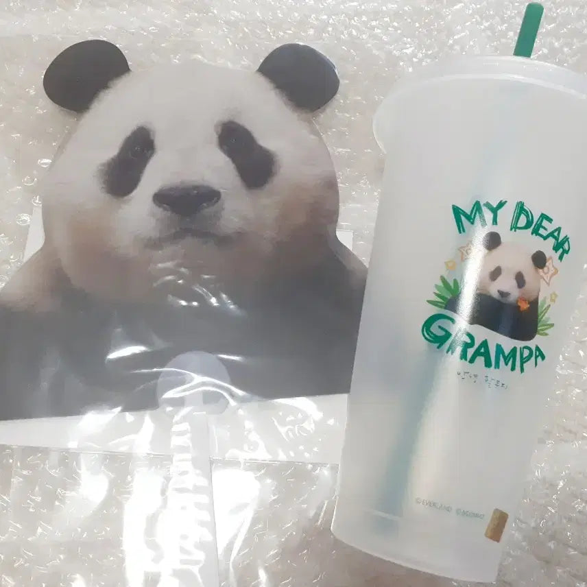 [BUNJANG] Fu Bao Reusable Cup + Fan + Sticker Set / 안녕할부지 푸바오