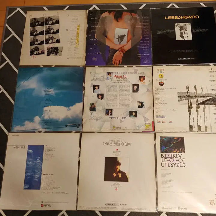 [BUNJANG] Korean Music LP Records Bundle Set (9 Records) / 가요 LP레코드판 9장-10 판매합니다.