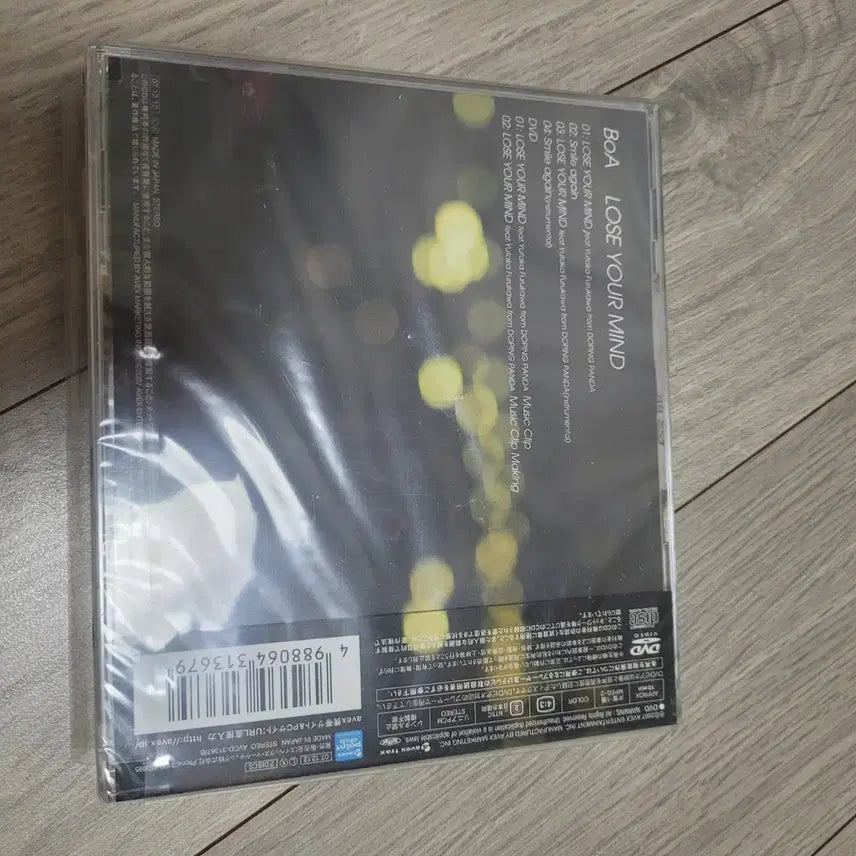 [BUNJANG] BoA LOSE YOUR MIND Sealed Japanese Edition / 보아 BoA LOSE YOUR MIND 미개봉
