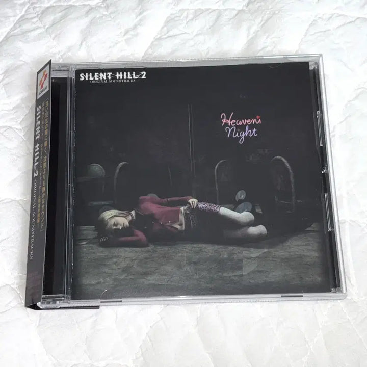 [BUNJANG] Silent Hill 2 Soundtrack CD with Figure / 사일런트힐2 사운드트랙 ( 오리지널 cd 피규어
