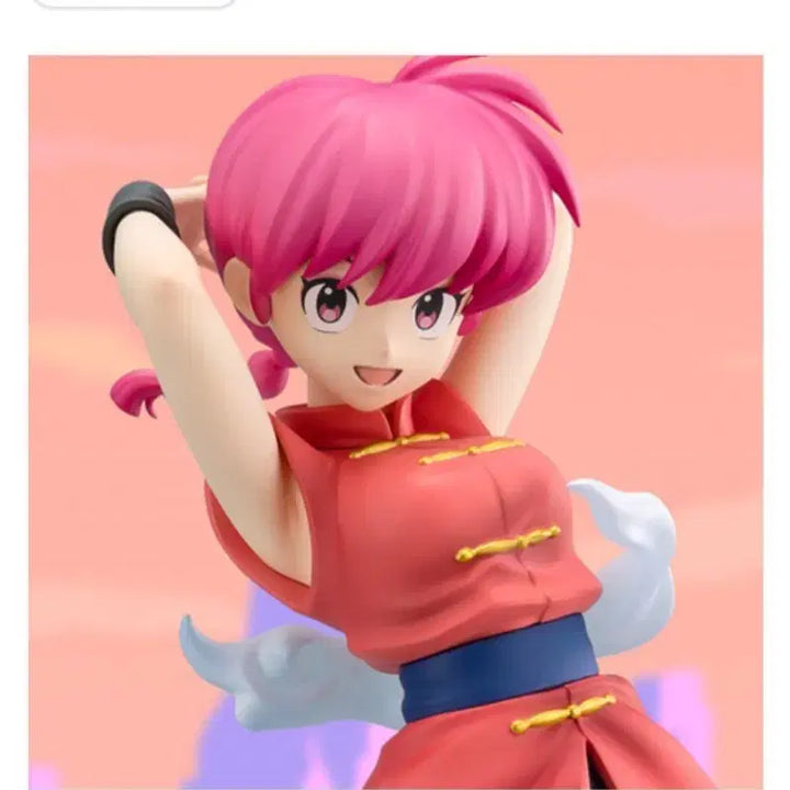 [BUNJANG] Bandai Figuarts ZERO Ranma 1/2 Figure / 아츠제로 란마 1/2 피규어