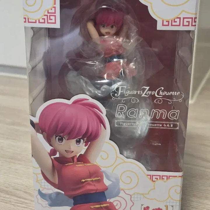[BUNJANG] Bandai Figuarts ZERO Ranma 1/2 Figure / 아츠제로 란마 1/2 피규어