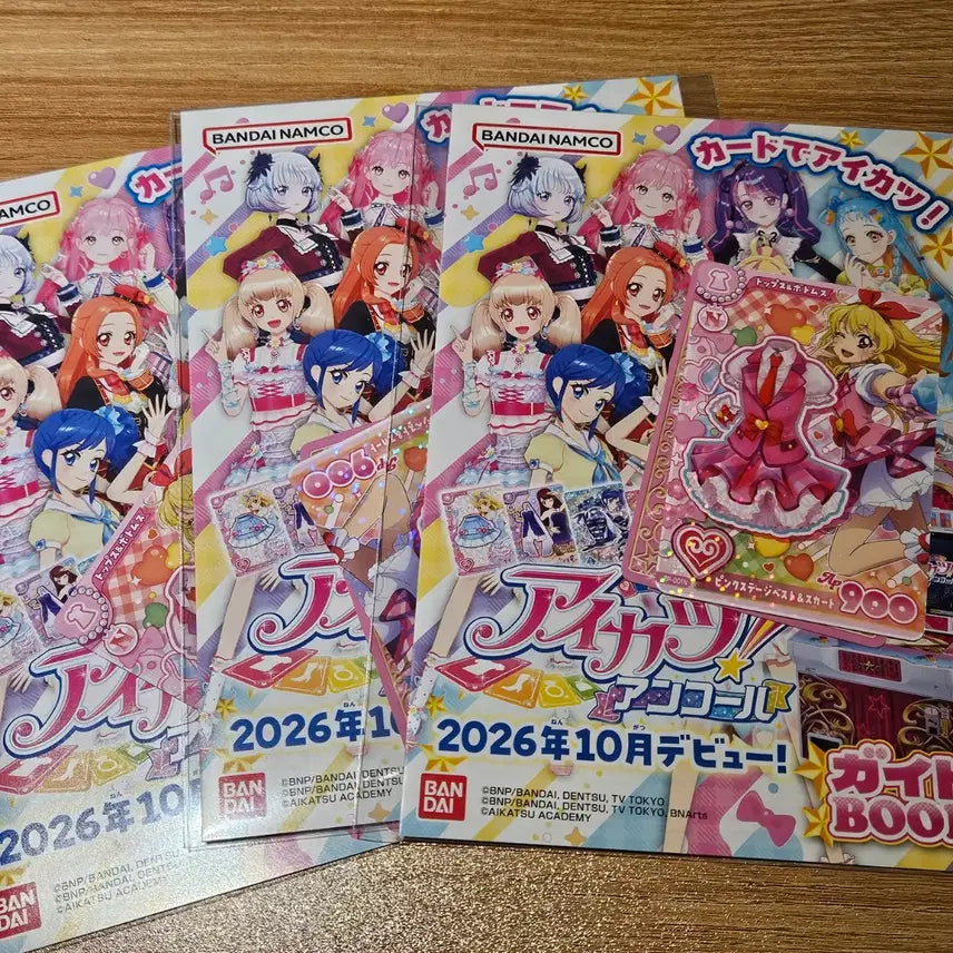 [BUNJANG] Aikatsu! Aimation Encore Card Set (Ichigo, Rame) - Student ID, School Look, Pink Stage Starter Set / 현물)아이카츠 아이엠스타 앙코르 카드 세트 학생증 이치고 라임 스쿨룩 핑크스테이지 스타터세트 시작하자 아이디카드