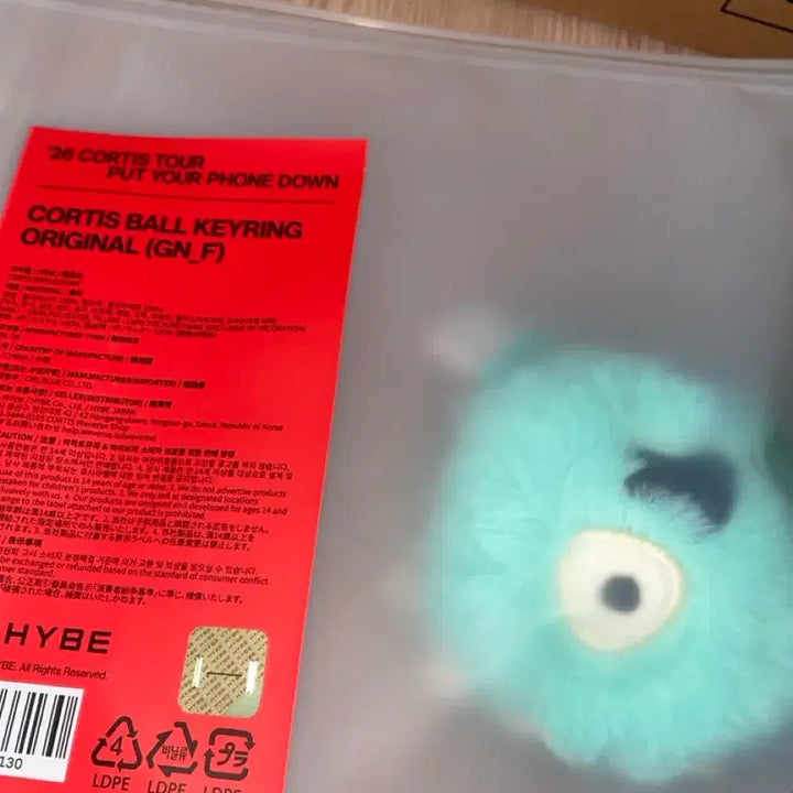 [BUNJANG] CORTIS Mini CORTIS Ball Keyring Original Version Sealed / 미개봉)코르티스 미니 코르티스볼 키링 양도 마틴제임스주훈성현건호 PYPD 투어 콘서트 엠디 굿즈