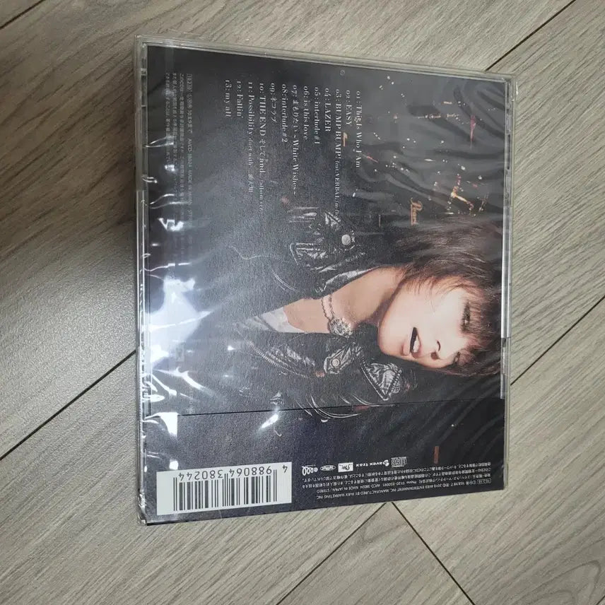 [BUNJANG] BoA Identity CD (Sealed) / 보아 Identity CD 미개봉