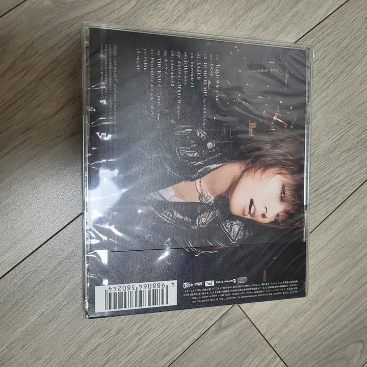 [BUNJANG] BoA Identity CD (Sealed) / 보아 Identity CD 미개봉