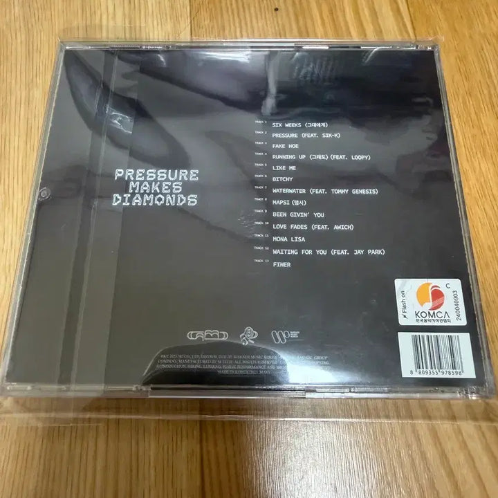 [BUNJANG] Camo Pressure Makes Diamonds Signed CD / 카모 Pressure Makes Diamonds 싸인 cd