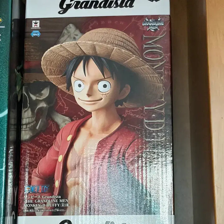 [BUNJANG] One Piece Grandista Monkey D. Luffy Figure / 원피스 그랜드스타 몽키 D 루피 피규어