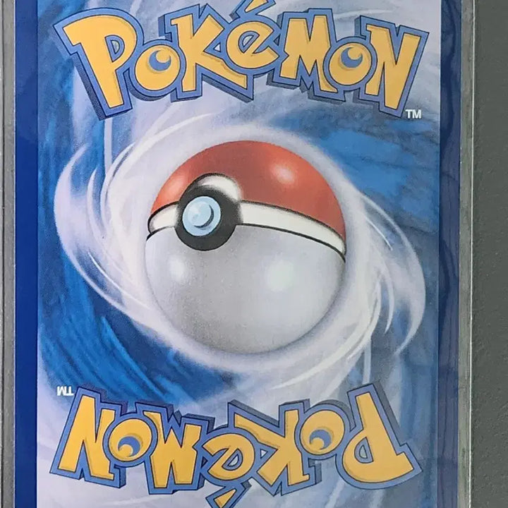[BUNJANG] Mega Charizard X Shining Holo Card / 메가리자몽 mur