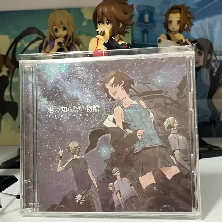 [BUNJANG] Supercell Nega Moreuneun Iyagi CD+DVD / 바케모노가타리 supercell 네가 모르는 이야기 CD+DVD