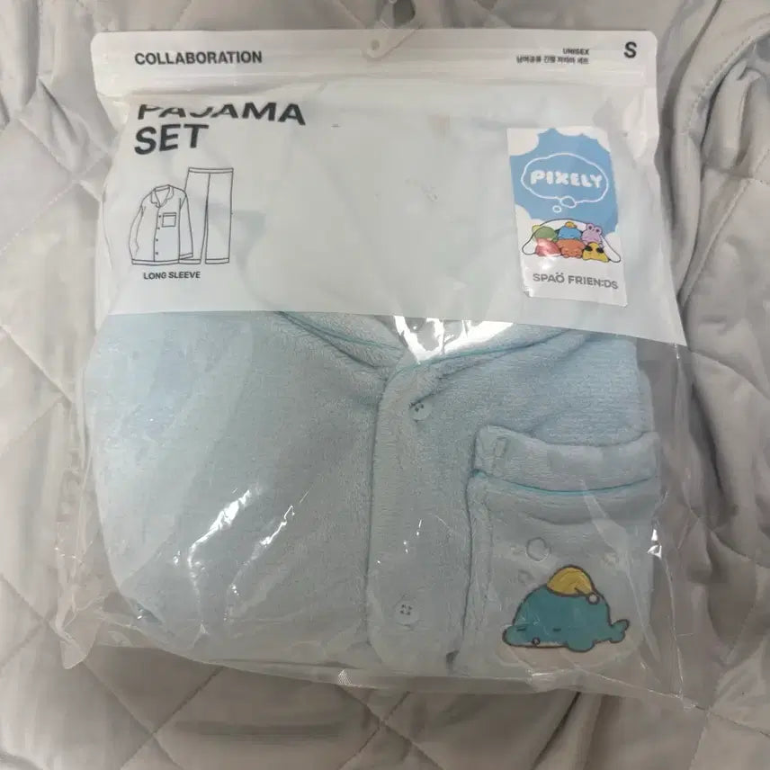 [BUNJANG] Chamzzal SPAO Pajama S Size (Sealed) / 잠뜰 스파오 파자마 잠옷 S 미개봉