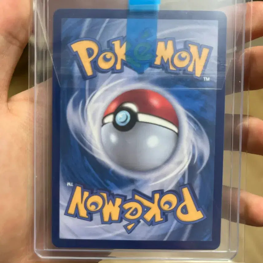 [BUNJANG] Mega Rayquaza EX Mur - Mint Condition, Centering, Corners / 메가레쿠쟈ex mur (센터링, 코너 최상)