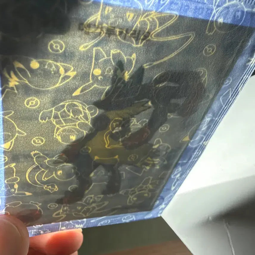 [BUNJANG] Mega Lucario Sealed (Mega Evolution Sticker) / 메가루카리오 미개봉 (메가진화띠부씰)