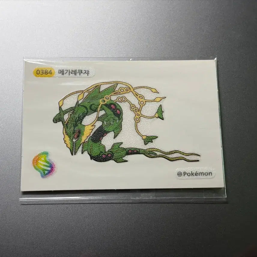 [BUNJANG] Mega Rayquaza Mega Evolution Sticker / 메가레쿠쟈 (메가진화띠부씰)