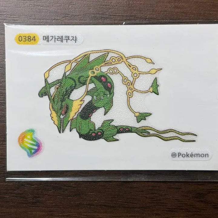 [BUNJANG] Mega Rayquaza Mega Evolution Sticker / 메가레쿠쟈 (메가진화띠부씰)