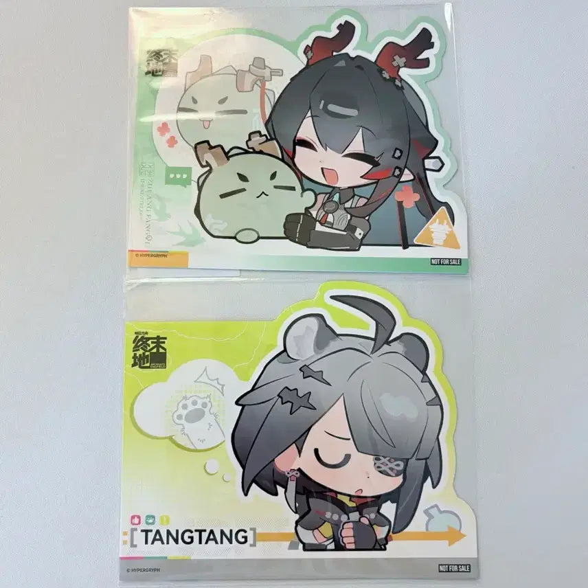 [BUNJANG] Arknights Endfield Jangbangyi Tangtang Bundle Set Postcards / 명일방주 엔드필드 장방이 탕탕 특전 엽서 일괄