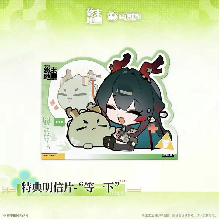 [BUNJANG] Arknights Endfield Jangbangyi Tangtang Bundle Set Postcards / 명일방주 엔드필드 장방이 탕탕 특전 엽서 일괄