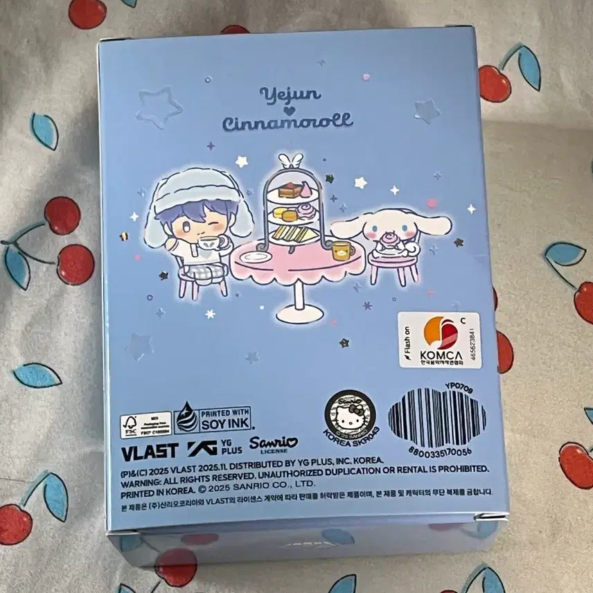 [BUNJANG] PLAVE PPLU Cinnamoroll Yejun Plush Doll / 플레이브 플뿌 산리오 시나모롤 예준 인형