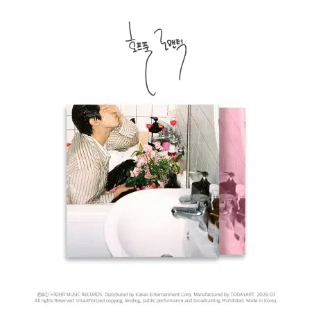 [BUNJANG] BIG Naughty (서동현) - Hopeless Romantic [Sealed] EP / (미개봉 cd)  BIG Naughty (서동현) - EP [호프풀 로맨틱]