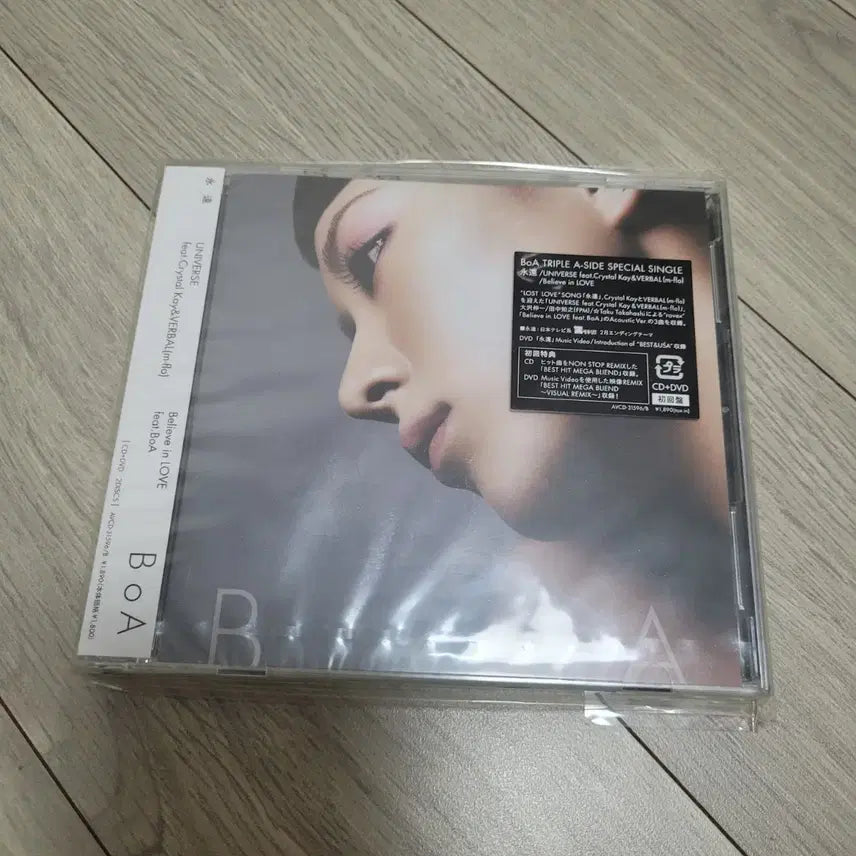 [BUNJANG] BoA Eien Japanese Single Sealed CD+DVD / 보아 영원 일본 싱글 미개봉 CD+DVD