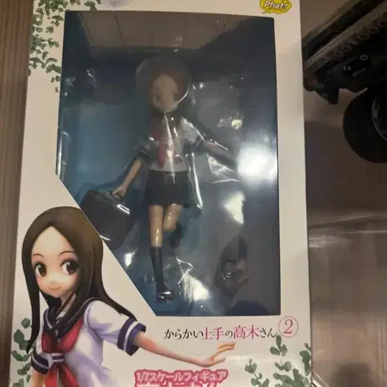 [BUNJANG] Takagi-san Teasing Master Takagi-san Figure / 장난을 잘치는 타카기양 피규어 팝니다