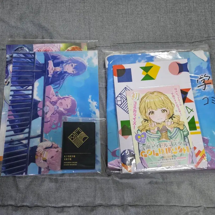 [BUNJANG] Gakuen Idolmaster C105 Comiket Exclusive / 학원 아이돌 마스터 C105 코미케 특전
