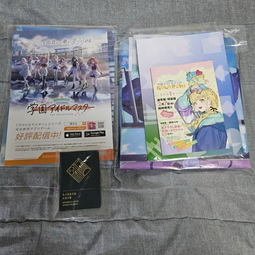 [BUNJANG] Gakuen Idolmaster C105 Comiket Exclusive / 학원 아이돌 마스터 C105 코미케 특전