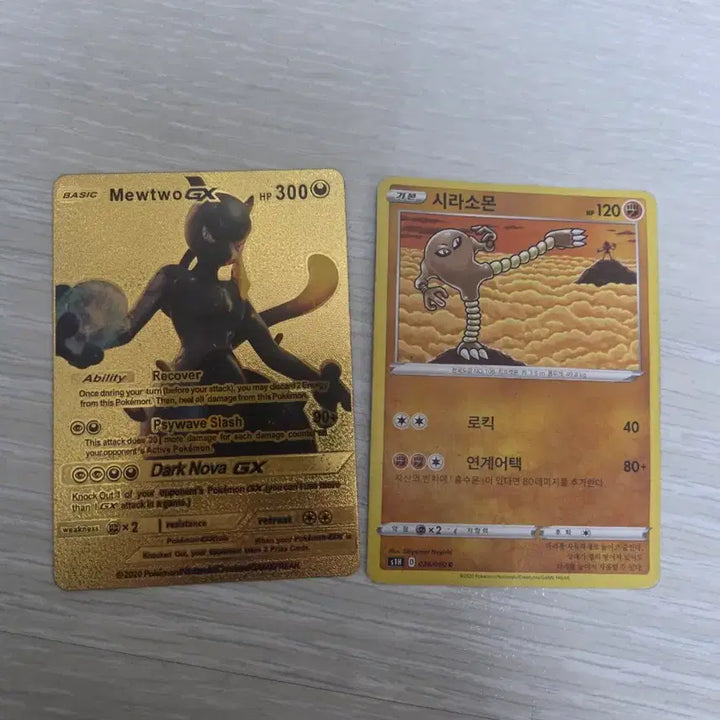 [BUNJANG] Pokemon Sticker Bundle Set / 포켓몬 띠부씰 일괄