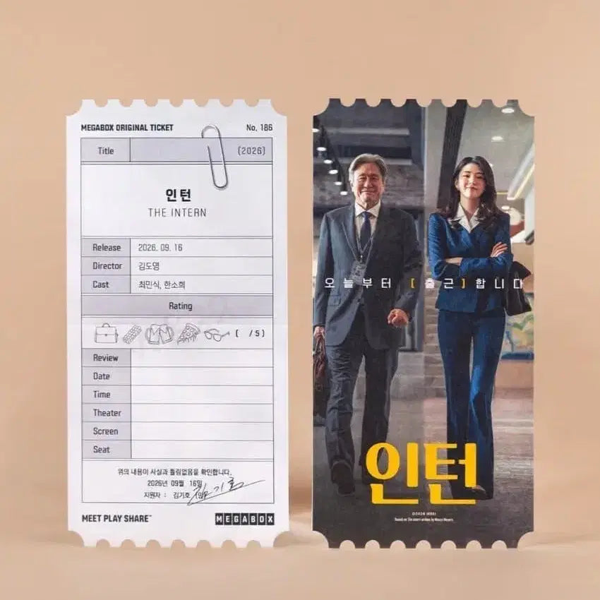 [BUNJANG] The Intern Original Ticket / 인턴 오리지널 티켓 판매