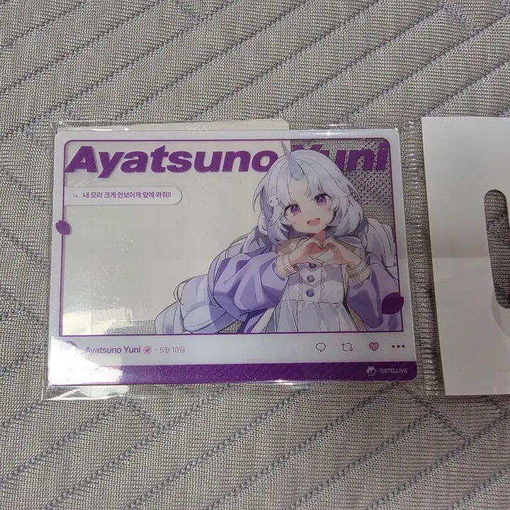 [BUNJANG] Ayatsuno Uni Stellive SNS Acrylic Card / 스텔라이브 아야츠노 유니 sns 아크릴카드